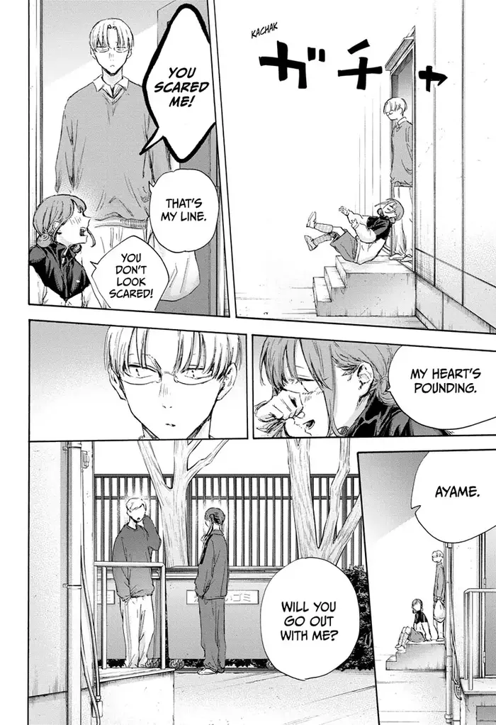 Blue Box Chapter 112 image 12_optimized